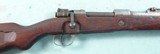 WW2 GERMAN MAUSER WERKE BORSIGWALDE K98K AR/43 8X57MM INFANTRY RIFLE CIRCA 1943. - 3 of 8