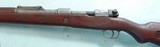 WW2 GERMAN MAUSER WERKE BORSIGWALDE K98K AR/43 8X57MM INFANTRY RIFLE CIRCA 1943. - 4 of 8