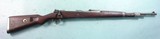 WW2 GERMAN MAUSER WERKE BORSIGWALDE K98K AR/43 8X57MM INFANTRY RIFLE CIRCA 1943. - 1 of 8