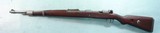 WW2 GERMAN MAUSER WERKE BORSIGWALDE K98K AR/43 8X57MM INFANTRY RIFLE CIRCA 1943. - 2 of 8
