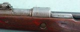 WW2 GERMAN MAUSER WERKE BORSIGWALDE K98K AR/43 8X57MM INFANTRY RIFLE CIRCA 1943. - 5 of 8