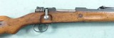EARLY WW2 GERMAN MAUSER WERKE BORSIGWALDE K98K S/243 8X57MM INFANTRY RIFLE DATED 1936. - 3 of 9