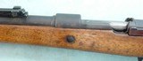 EARLY WW2 GERMAN MAUSER WERKE BORSIGWALDE K98K S/243 8X57MM INFANTRY RIFLE DATED 1936. - 5 of 9
