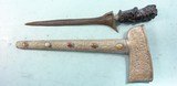 SUPERIOR LARGE BALINESE KRIS WITH "WAYANS DANCER" HILT AND JEWELED SCABBARD. - 1 of 12