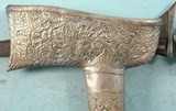 SUPERIOR LARGE BALINESE KRIS WITH "WAYANS DANCER" HILT AND JEWELED SCABBARD. - 7 of 12