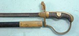 FINE IMPERIAL GERMAN INFANTRY OFFICER’S SWORD WITH WHISTLE GUARD AND SCABBARD CA. 1910. - 5 of 11