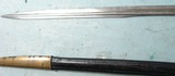 FINE IMPERIAL GERMAN INFANTRY OFFICER’S SWORD WITH WHISTLE GUARD AND SCABBARD CA. 1910. - 4 of 11