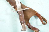 MAUSER ARGENTINE CONTRACT MODEL 1909 BAYONET W/MATCHING SCABBARD AND ORIG. LEATHER FROG. - 5 of 8