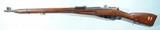 WW2 SOVIET RUSSIAN MOSIN NAGANT MODEL 1891 TULA ARSENAL 7.62X54R INFANTRY RIFLE DATED 1942. - 2 of 8