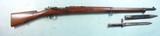 SPANISH-AMERICAN WAR LOEWE MAUSER MODEL 1893 SPANISH CONTRACT 7X57MM INFANTRY RIFLE DATED 1896 W/BAYONET & SCABBARD. - 1 of 12