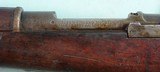 GERMAN LUDWIG LOEWE CHILEAN CONTRACT MAUSER MODEL 1895 7X57 SHORT RIFLE. - 4 of 12