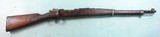 GERMAN LUDWIG LOEWE CHILEAN CONTRACT MAUSER MODEL 1895 7X57 SHORT RIFLE. - 1 of 12