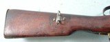 GERMAN LUDWIG LOEWE CHILEAN CONTRACT MAUSER MODEL 1895 7X57 SHORT RIFLE. - 12 of 12