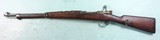 GERMAN LUDWIG LOEWE CHILEAN CONTRACT MAUSER MODEL 1895 7X57 SHORT RIFLE. - 2 of 12