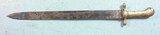 GERMAN PIONEER SWORD BY "P.D.L.", CIRCA 1850. - 2 of 9
