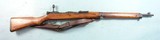 WW2 JAPANESE ARISAKA TYPE 99 7.7MM INFANTRY RIFLE. - 2 of 12