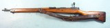 WW2 JAPANESE ARISAKA TYPE 99 7.7MM INFANTRY RIFLE. - 1 of 12
