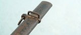 WW2 GERMAN NAZI CLEMENT & JUNG PRISON OFFICIAL’S SWORD AND SCABBARD. - 12 of 13