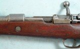 EARLY WW2 GERMAN NAZI MAUSER BORSIGWALDE K98K AR/41 CODE 8MM INFANTRY RIFLE CIRCA 1941. - 4 of 10