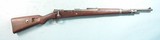 EARLY WW2 GERMAN NAZI MAUSER BORSIGWALDE K98K AR/41 CODE 8MM INFANTRY RIFLE CIRCA 1941. - 1 of 10