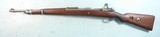 EARLY WW2 GERMAN NAZI MAUSER BORSIGWALDE K98K AR/41 CODE 8MM INFANTRY RIFLE CIRCA 1941. - 2 of 10