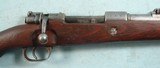 EARLY WW2 GERMAN NAZI MAUSER BORSIGWALDE K98K AR/41 CODE 8MM INFANTRY RIFLE CIRCA 1941. - 5 of 10