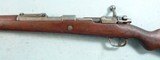 EARLY WW2 GERMAN NAZI MAUSER BORSIGWALDE K98K AR/41 CODE 8MM INFANTRY RIFLE CIRCA 1941. - 3 of 10