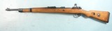WW2 GERMAN NAZI MAUSER K98K DOU/45 8MM INFANTRY RIFLE CIRCA 1945. - 2 of 14