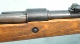 WW2 GERMAN NAZI MAUSER K98K DOU/45 8MM INFANTRY RIFLE CIRCA 1945. - 6 of 14
