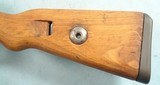 WW2 GERMAN NAZI MAUSER K98K DOU/45 8MM INFANTRY RIFLE CIRCA 1945. - 10 of 14
