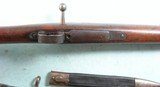 SPANISH-AMERICAN WAR LOEWE MAUSER MODEL 1893 SPANISH CONTRACT 7X57MM INFANTRY RIFLE DATED 1896 W/BAYONET & SCABBARD. - 7 of 12