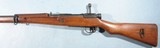 WW2 WWII JAPANESE ARISAKA TYPE 99 8TH SERIES NAGOYA ARSENAL LAST DITCH 7.7MM RIFLE. - 3 of 7
