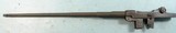 WW2 WWII SPRINGFIELD U.S. M-1 M1 GARAND RIFLE RECEIVER & BARREL, CIRCA MARCH 1943 (PRE D-DAY). - 4 of 10