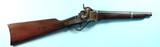 SHARPS U.S. MODEL 1868 .50-70 GOVT. CAL. LINE THROWING GUN. - 1 of 5