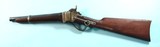 SHARPS U.S. MODEL 1868 .50-70 GOVT. CAL. LINE THROWING GUN. - 3 of 5