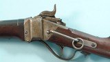 SHARPS U.S. MODEL 1868 .50-70 GOVT. CAL. LINE THROWING GUN. - 4 of 5