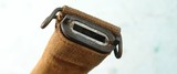 EARLY STYLE WW1 OR WWI U.S. MODEL 1905 "1918" RIFLE BAYONET WITH ORIGINAL CANVAS COVERED M1910 SCABBARD. - 9 of 10