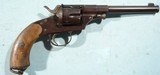 SUPERIOR IMPERIAL GERMAN MODEL 1879 SINGLE ACTION 11MM REICHSREVOLVER WITH REGIMENTAL MARKINGS. - 1 of 10