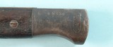 PRE WW2 UNMARKED MAUSER K98K TYPE BAYONET FOR POSSIBLE EXPORT OR PORTUGEUSE CONTRACT. - 3 of 5