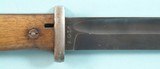 WW2 GERMAN MAUSER K98K BAYONET, SCABBARD AND FROG. - 5 of 7