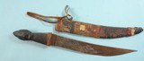 TWO CENTRAL AFRICAN DAGGERS W/SHEATHS CIRCA LATE 19TH CENTURY. - 2 of 14