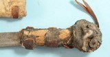 TWO CENTRAL AFRICAN DAGGERS W/SHEATHS CIRCA LATE 19TH CENTURY. - 10 of 14
