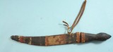 TWO CENTRAL AFRICAN DAGGERS W/SHEATHS CIRCA LATE 19TH CENTURY. - 7 of 14
