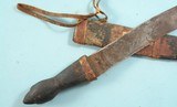 TWO CENTRAL AFRICAN DAGGERS W/SHEATHS CIRCA LATE 19TH CENTURY. - 6 of 14