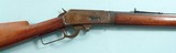 ANTIQUE MARLIN MODEL 1893 TAKE-DOWN OCTAGON .38-55 CAL. RIFLE MANUFACTURED IN 1896. - 9 of 12