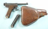 GI BRINGBACK WW2 WWII JAPANESE NAMBU TYPE 14 8X22 NAGOYA TORIIMATSU 1ST SERIES SEMI-AUTO PISTOL & HOLSTER W/ 2 MAGS, CIRCA 1943. - 1 of 18