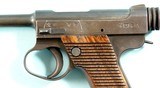 GI BRINGBACK WW2 WWII JAPANESE NAMBU TYPE 14 8X22 NAGOYA TORIIMATSU 1ST SERIES SEMI-AUTO PISTOL & HOLSTER W/ 2 MAGS, CIRCA 1943. - 4 of 18