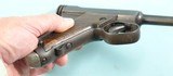 GI BRINGBACK WW2 WWII JAPANESE NAMBU TYPE 14 8X22 NAGOYA TORIIMATSU 1ST SERIES SEMI-AUTO PISTOL & HOLSTER W/ 2 MAGS, CIRCA 1943. - 8 of 18