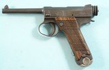 GI BRINGBACK WW2 WWII JAPANESE NAMBU TYPE 14 8X22 NAGOYA TORIIMATSU 1ST SERIES SEMI-AUTO PISTOL & HOLSTER W/ 2 MAGS, CIRCA 1943. - 3 of 18