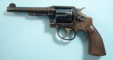 PRE-WAR SMITH & WESSON MILITARY & POLICE .38 SPECIAL REVOLVER CIRCA 1927 W/HOLSTER. - 2 of 6